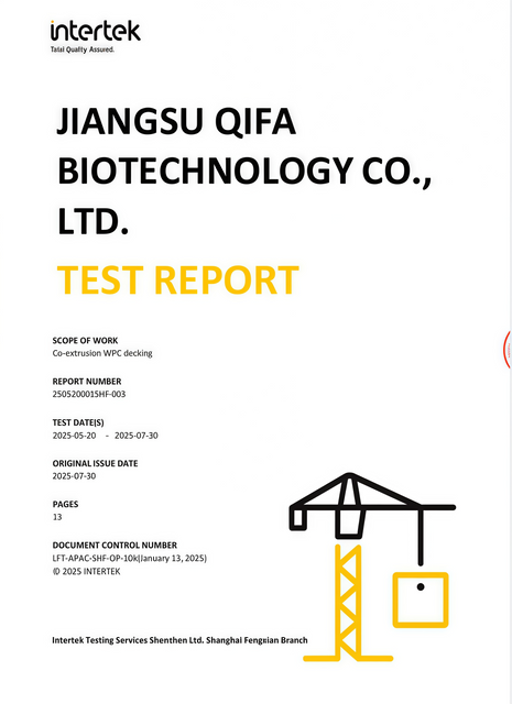 Co-extrusion Test Report