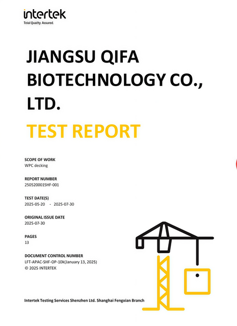 First-generation Test Report